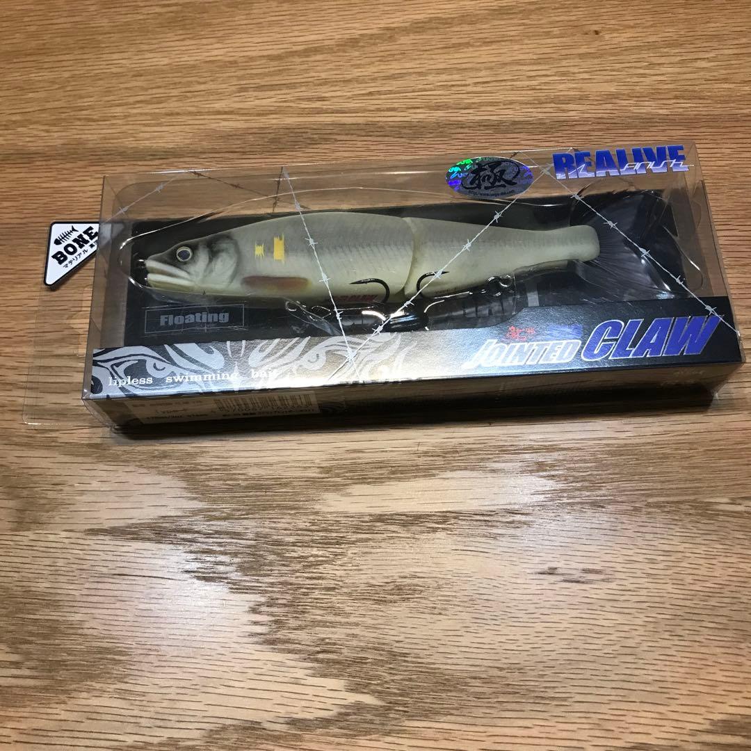 ガンクラフト  ジョインテッドクロー178新品　リアライブ極みカラー　希少激レア