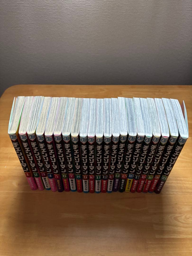 チェンソーマン 1~21巻 セット