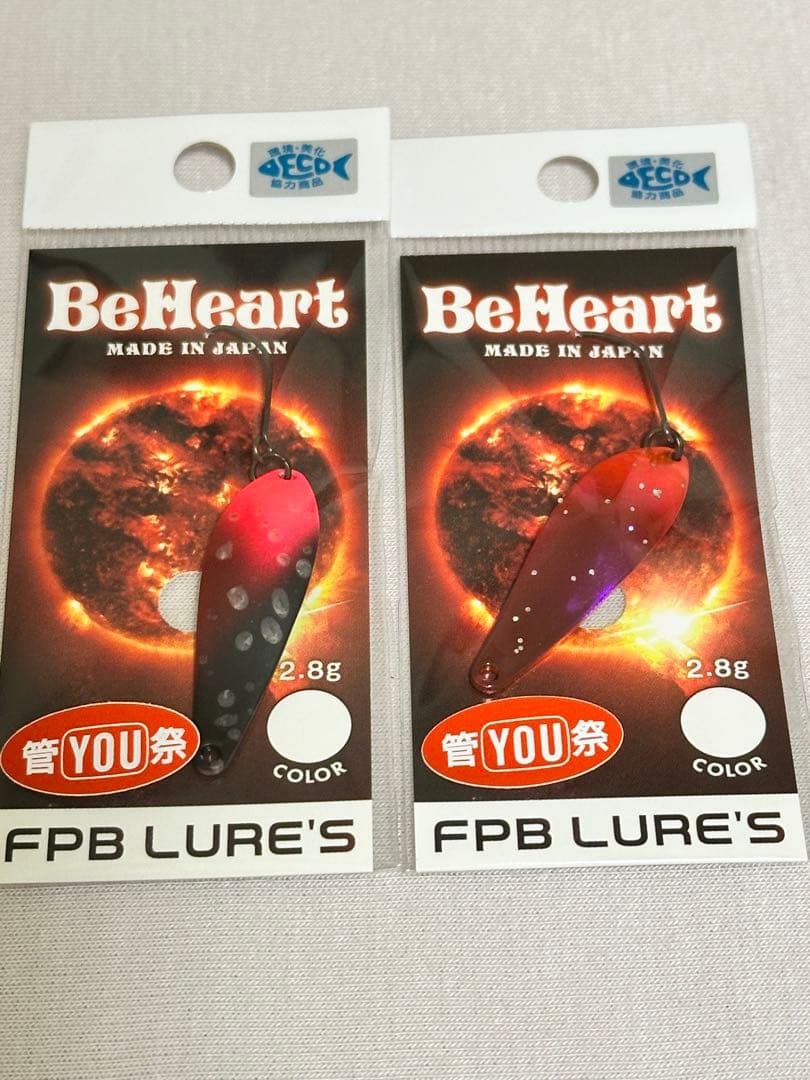 ビーハート 2.8g 陰キャ 管YOU祭 限定カラー