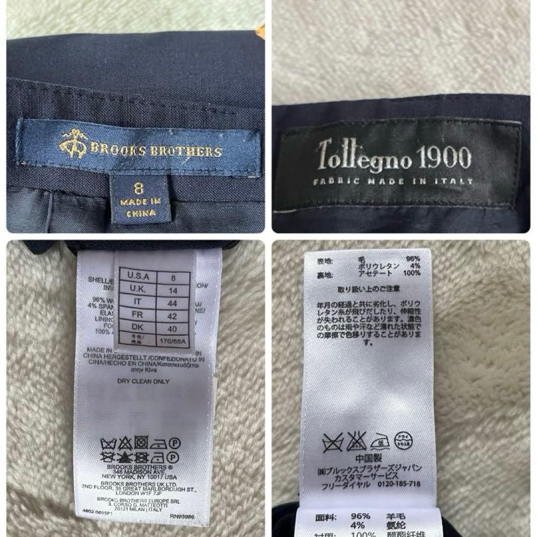 希少サイズ2XL✨ブルックスブラザーズ　セットアップスーツ　イタリア生地ネイビー