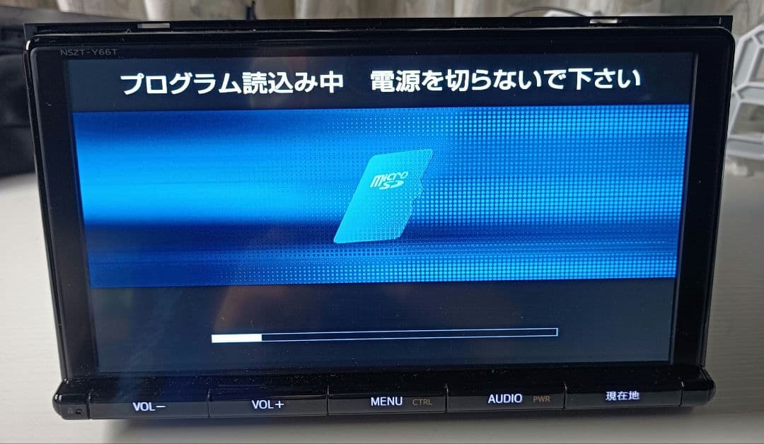 ジャンク品　トヨタ純正ナビ　NSZT-Y66T