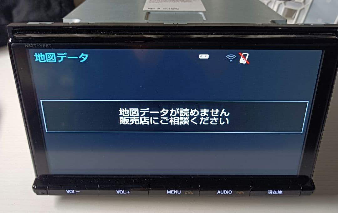 ジャンク品　トヨタ純正ナビ　NSZT-Y66T