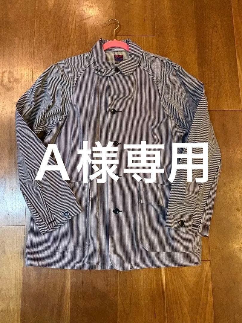 ブルーナボインBRU NA BOINNEヒッコリーカバーオール