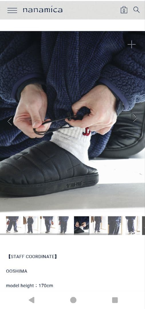 パープルレーベル RFフィールドパンツ M