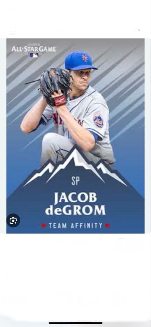 t*5様 2021 オールスターJacob deGrom 8個限定直筆サイン入ボ
