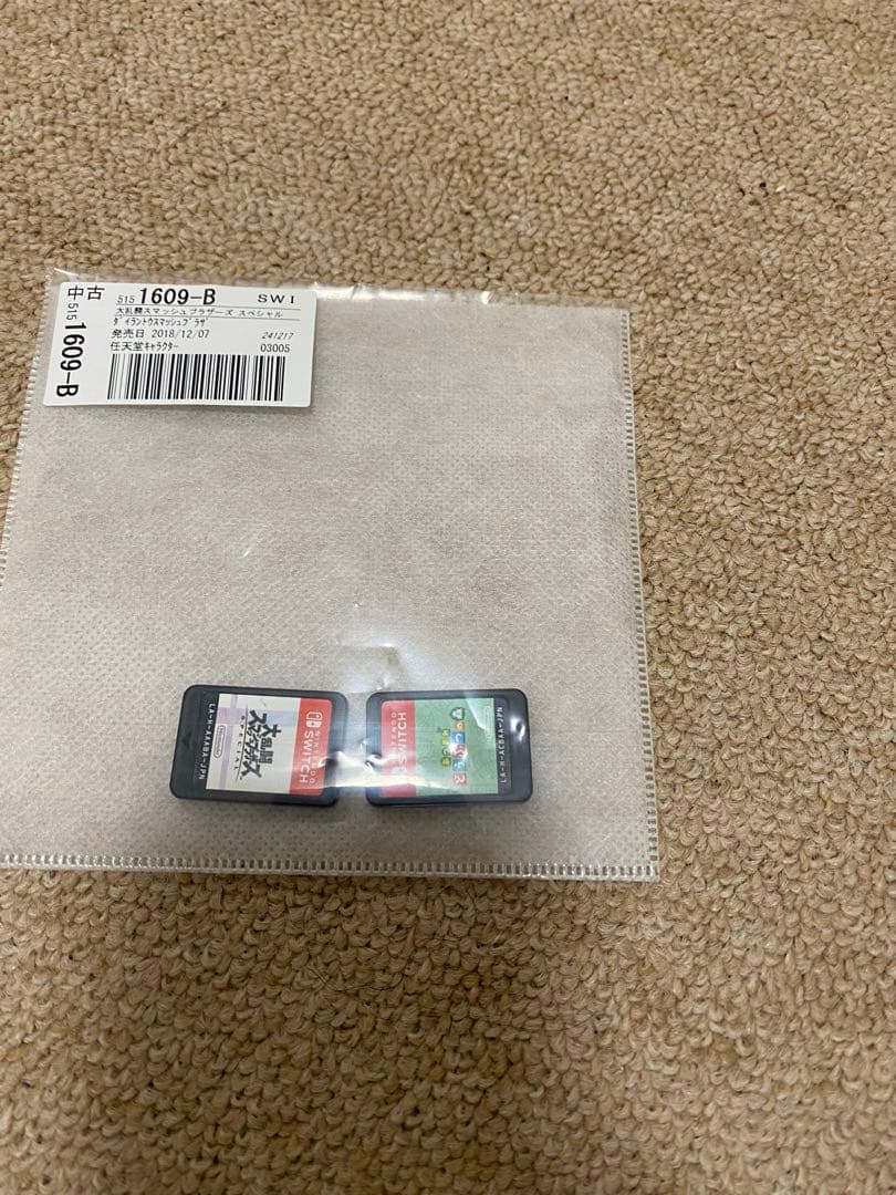 Nintendo Switch(旧型) スマブラ&あつ森付き 説明欄ご確認必須