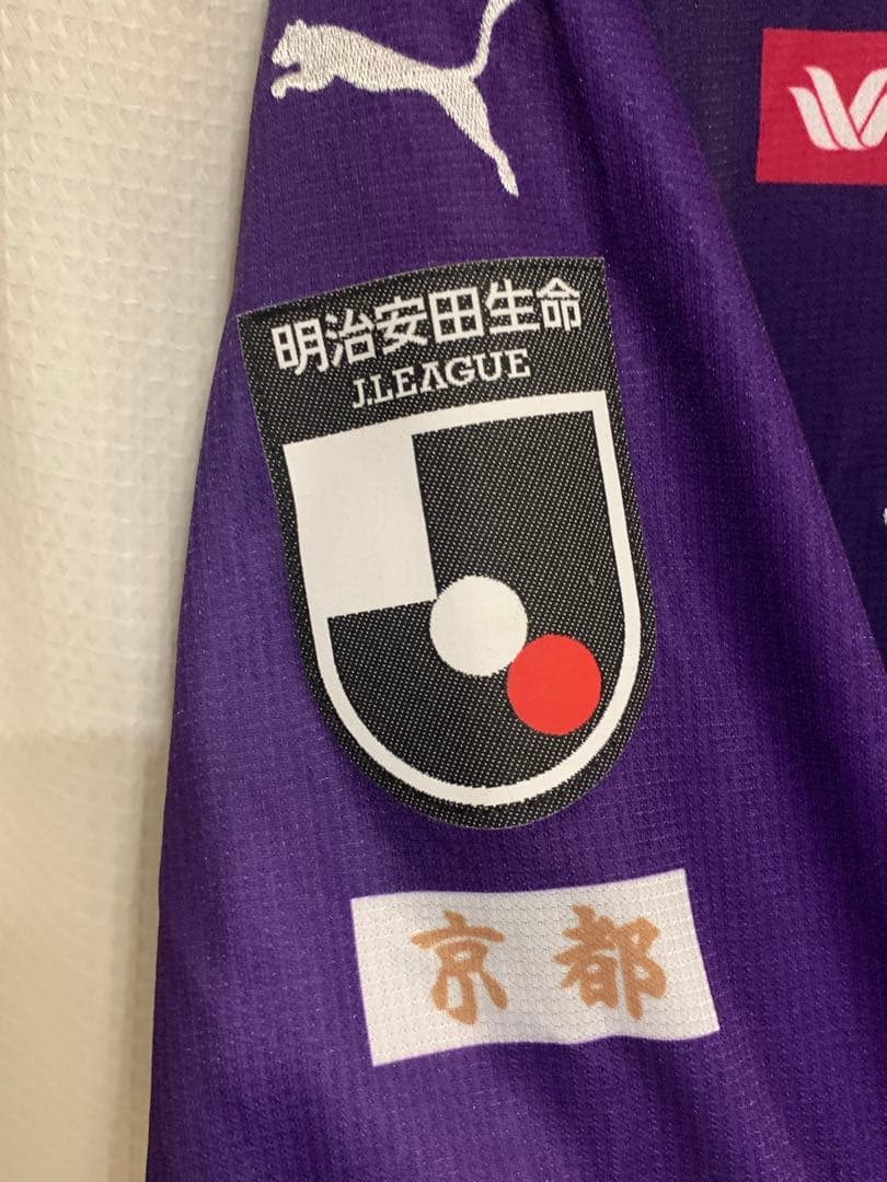 マ*ス様 京都サンガF.C. 2023オーセンティックユニフォーム 7 川崎颯太