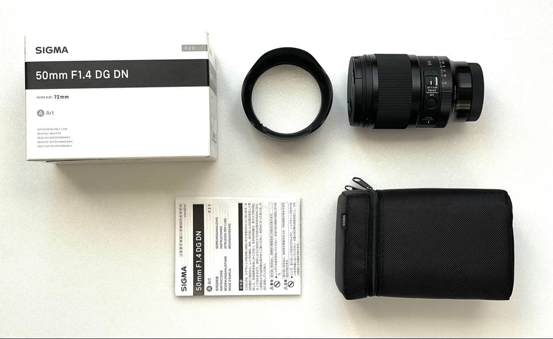 【なかなかなか】SIGMA 50mm F1.4 DG DN Art