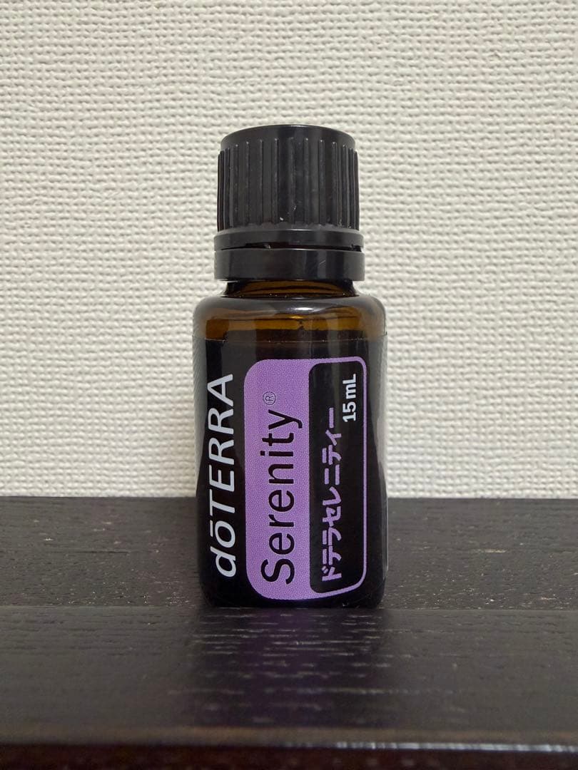 doTERRA ドテラ　セレニティー　15mL