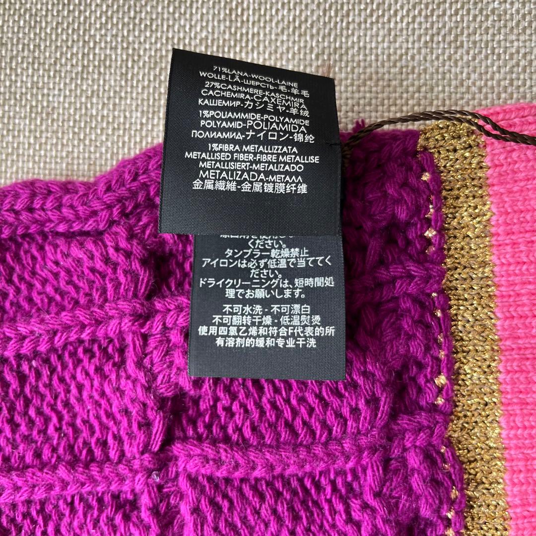 新品 タグ付 GUCCI マフラー カシミア混 パープル ピンク ゴールド