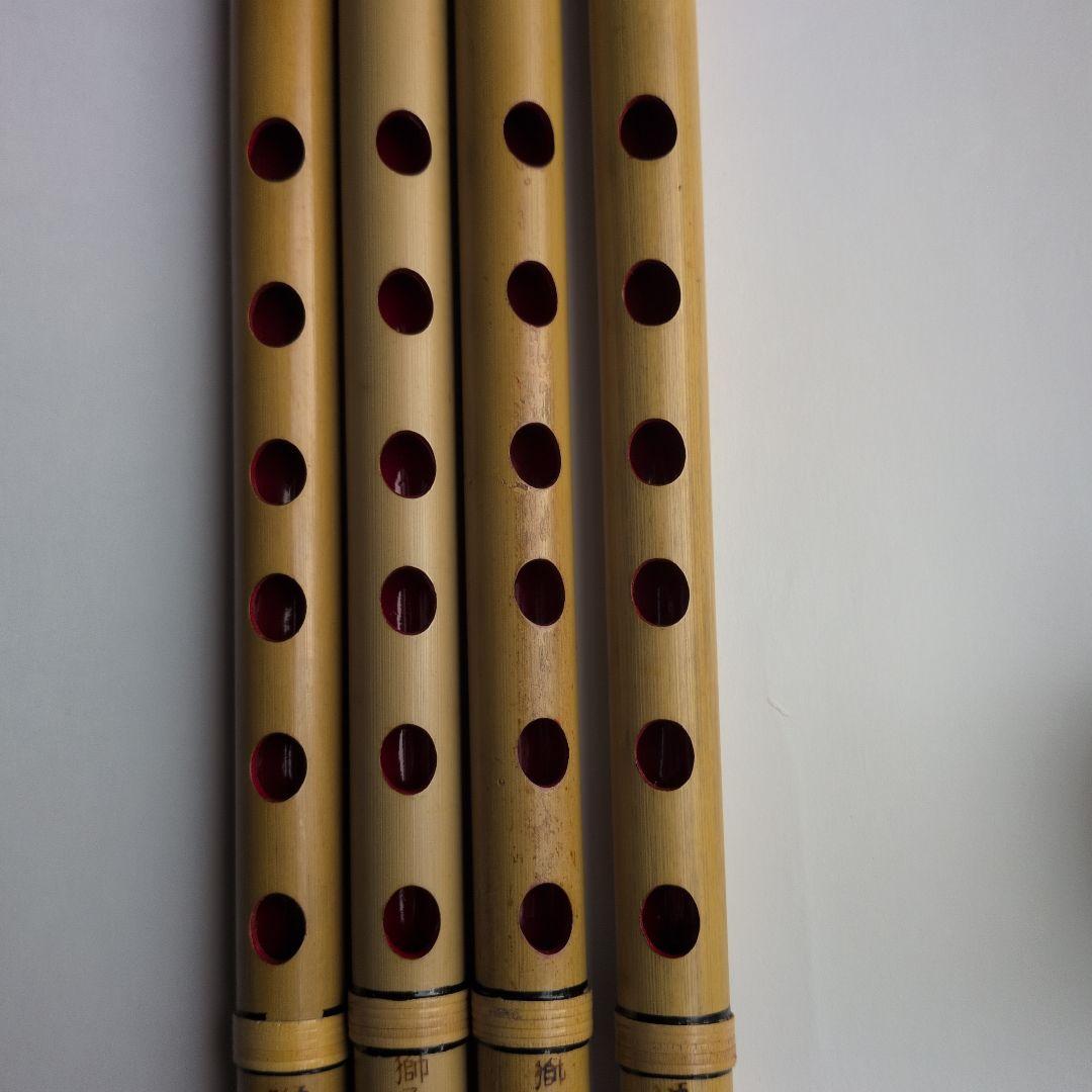 篠笛 獅子田 竹渓 6つ穴 大塚竹管楽器 4本セット