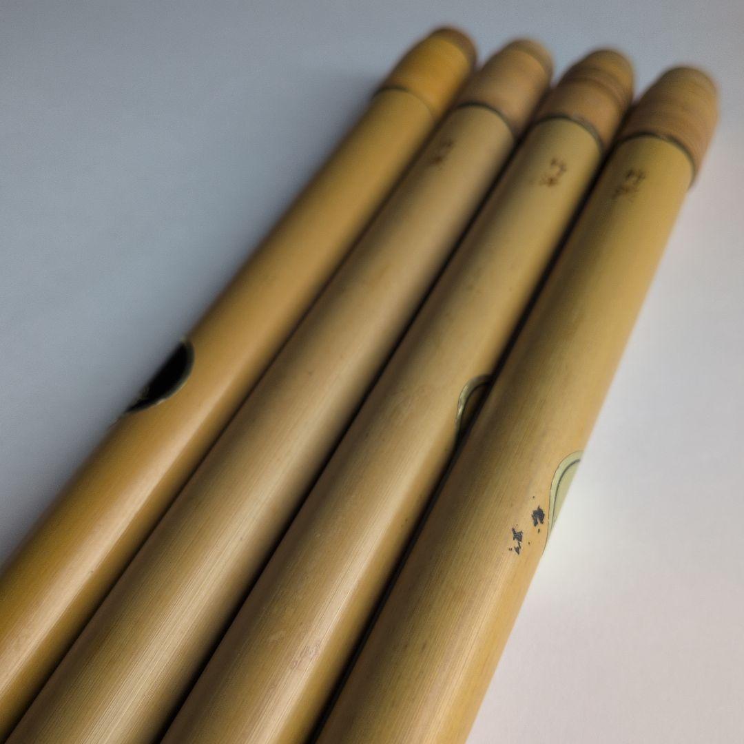 篠笛 獅子田 竹渓 6つ穴 大塚竹管楽器 4本セット