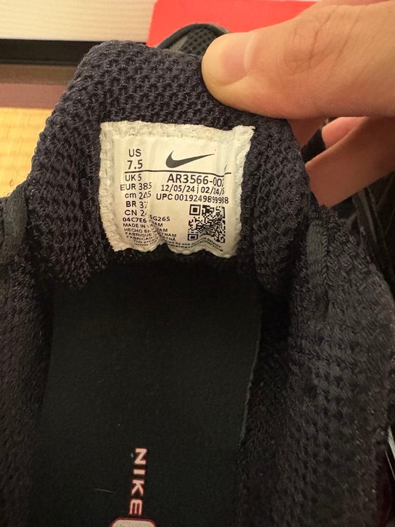 NIKE W SHOX TL ショックス ブラック