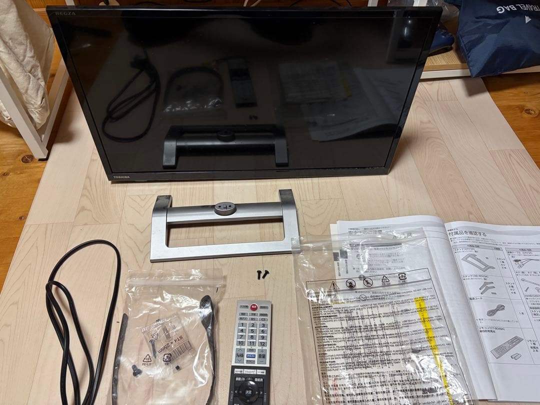 ※送料込み【動作確認済み】 TOSHIBA REGZA レグザ 2020年製