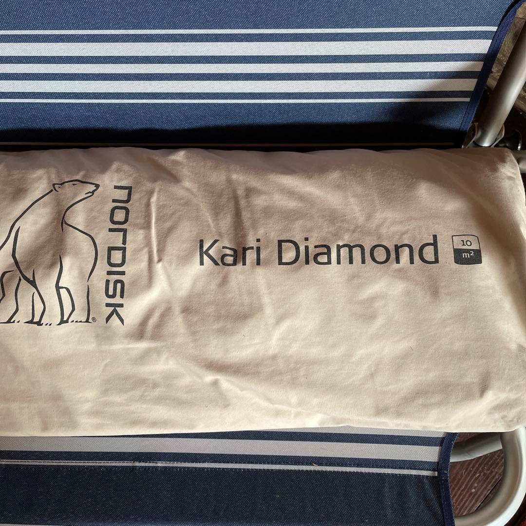 ノルディスク　タープ　カーリーダイヤモンド10 コールマンチェア