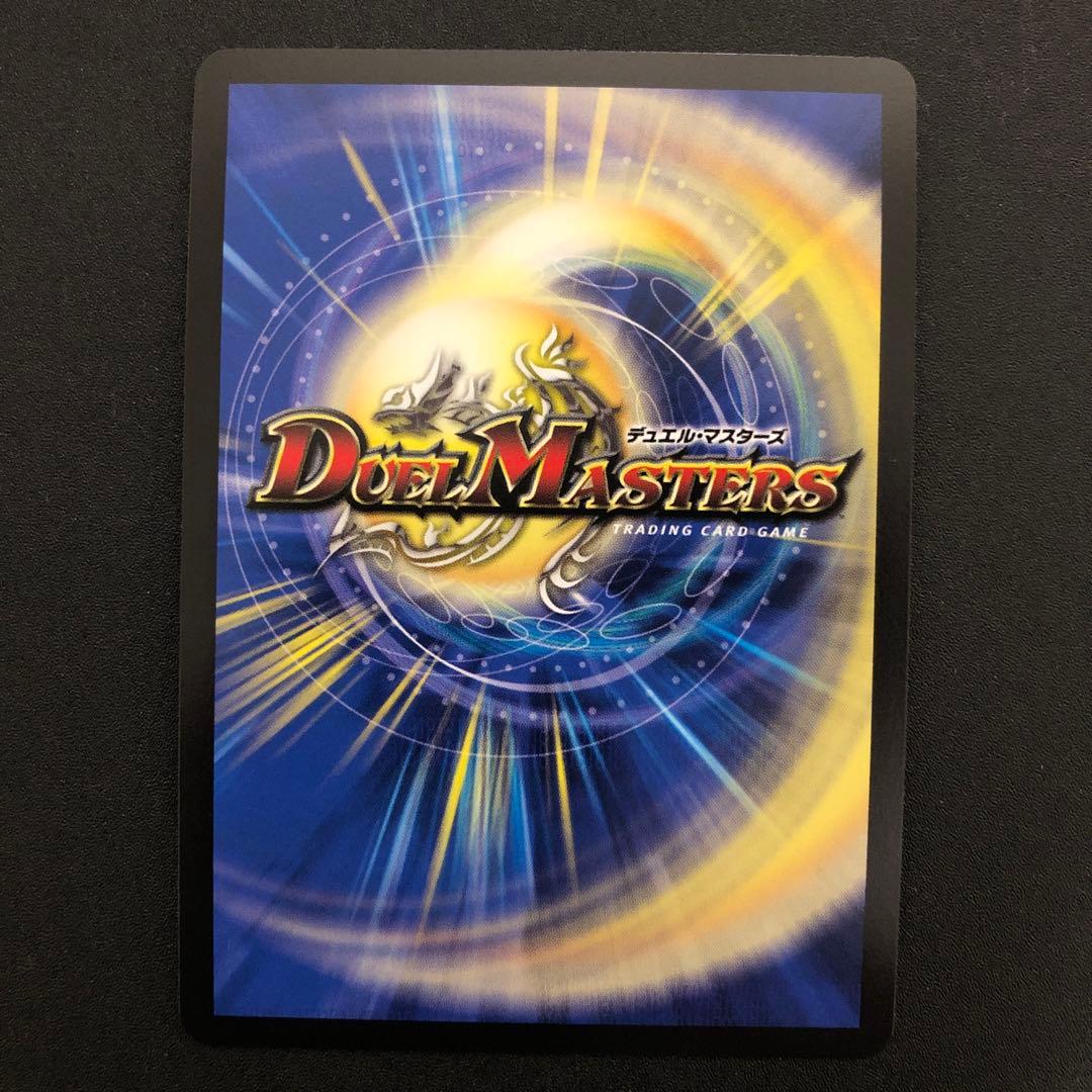 ミラクルステラ　3枚