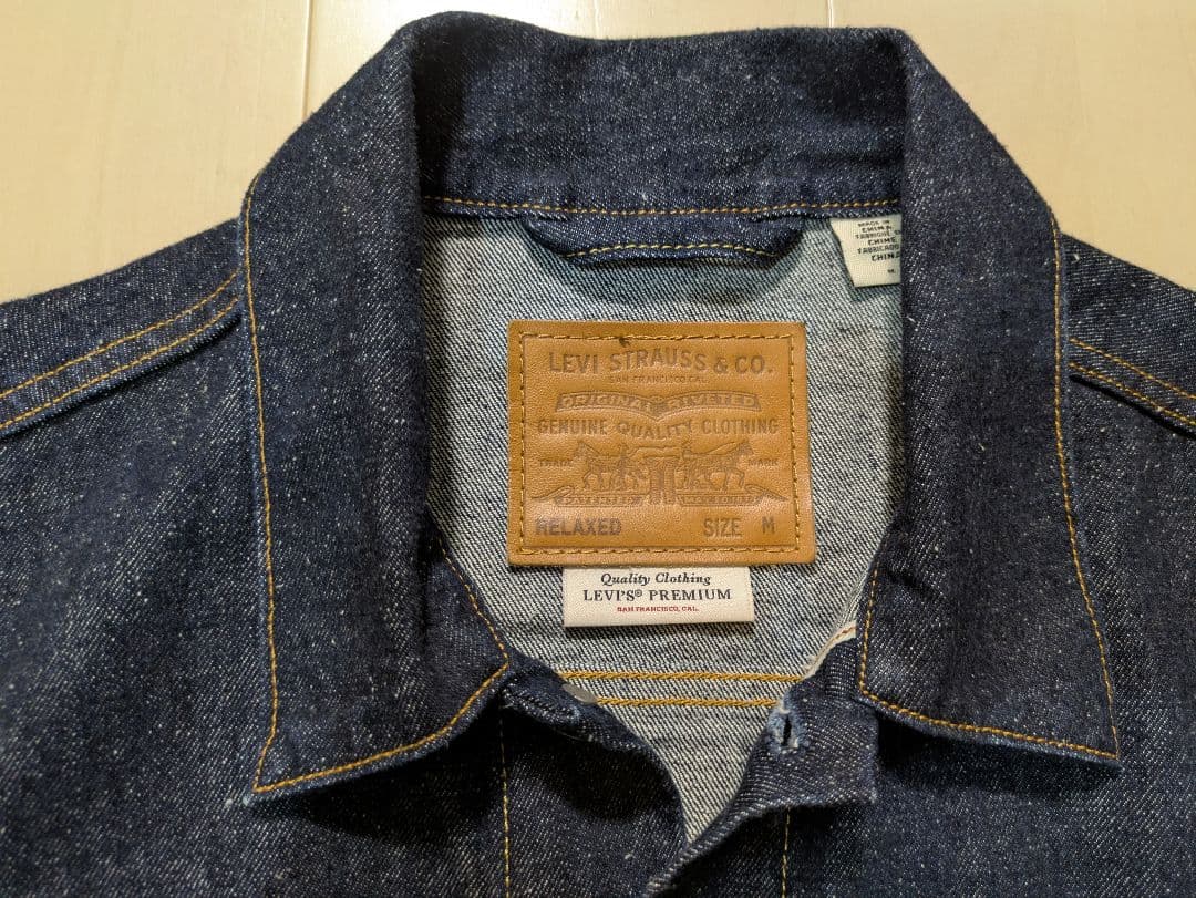 LEVI'S プレミアムデニムジャケット 1st Mサイズ(ヘンプ素材)