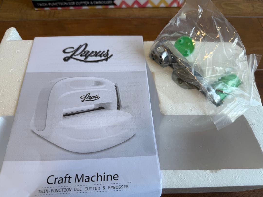 【美品】Papus ダイカットマシン ペーパークラフト エンボス カッティング