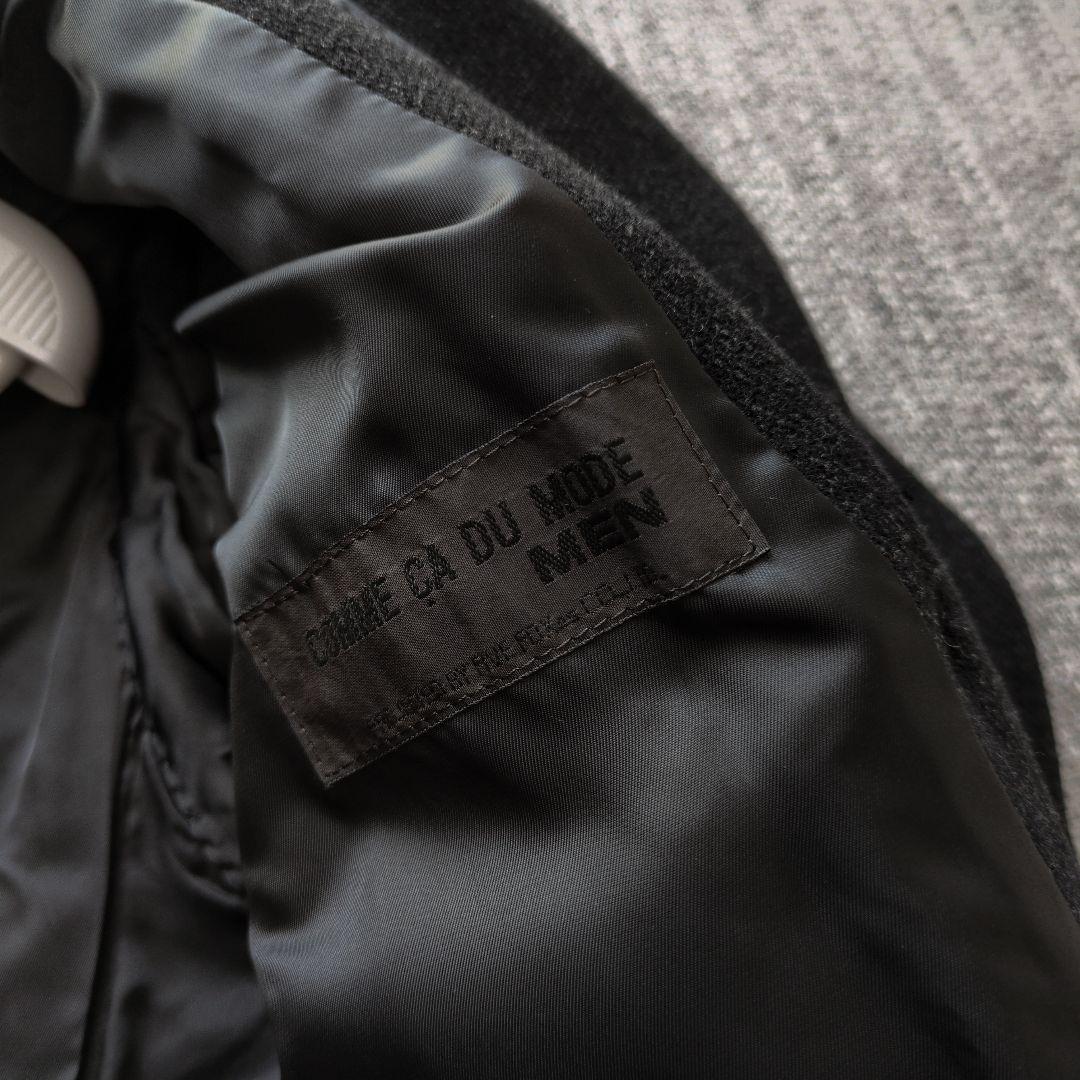 コムサデモード　日本製　ウール　ダブルブレストコート　ロング丈