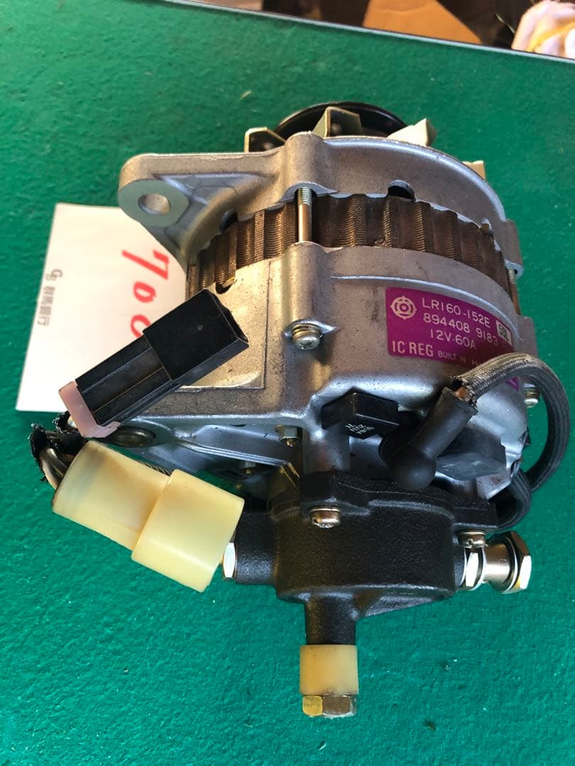 日立製オルタネーターLR160-152E