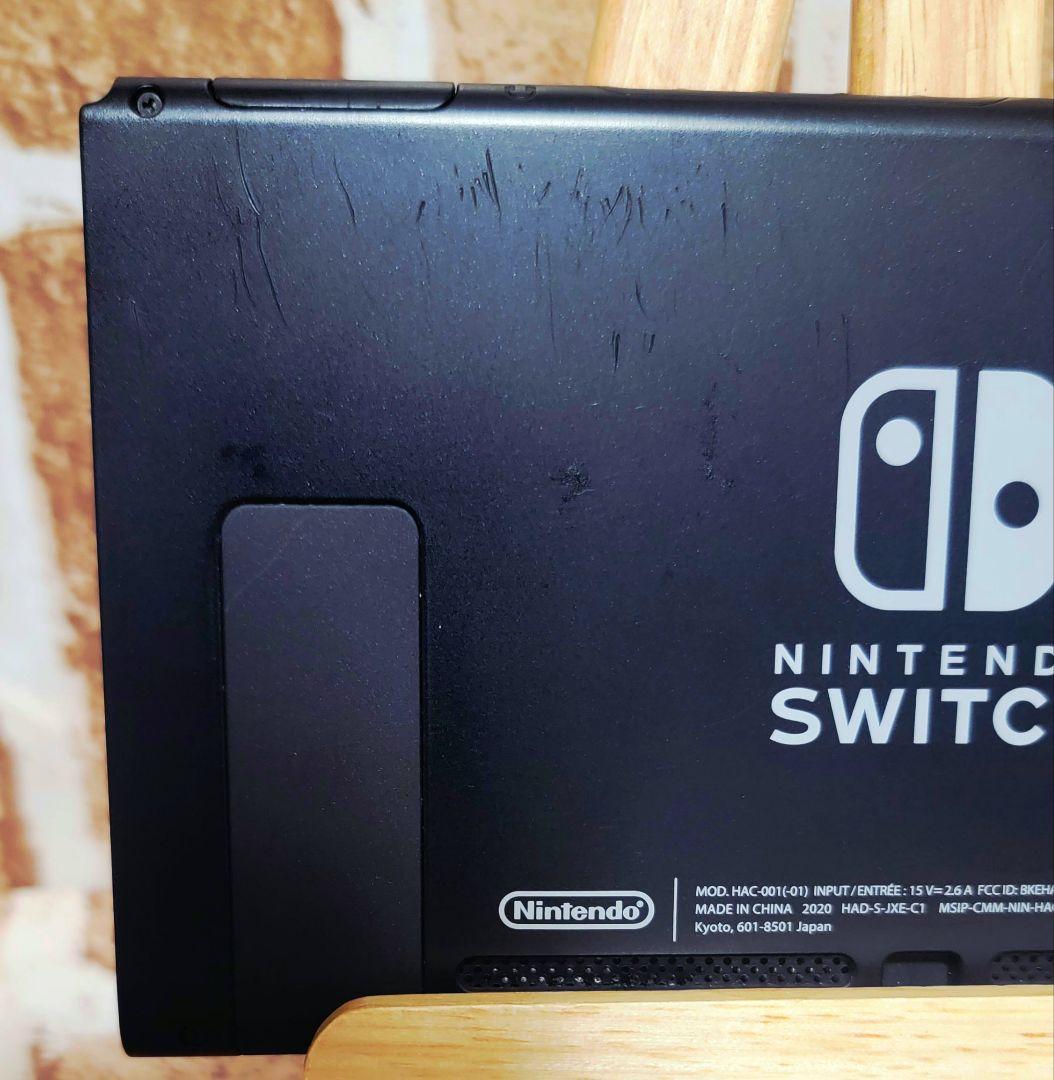 Nintendo Switch 本体のみ 2020年モデル