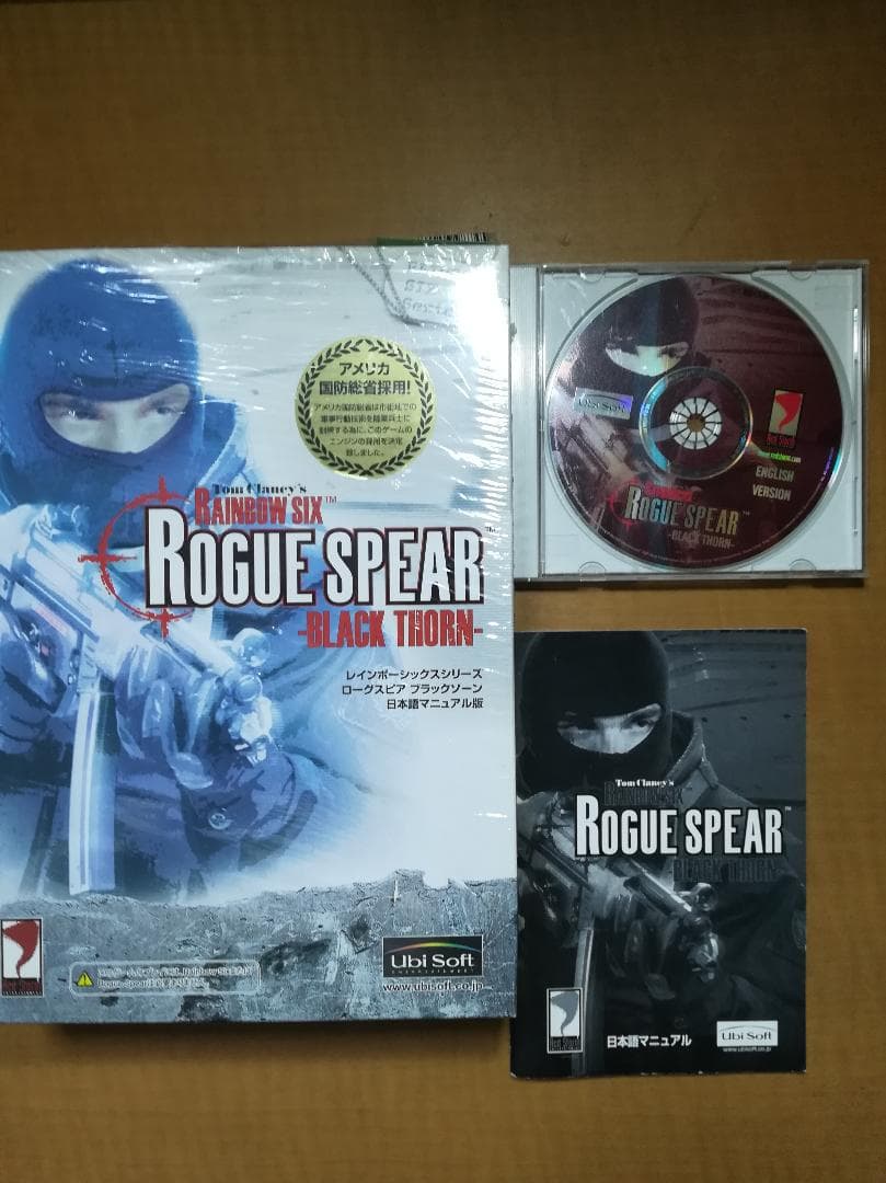PC用Rainbow six Rogue Spear Black Thorn