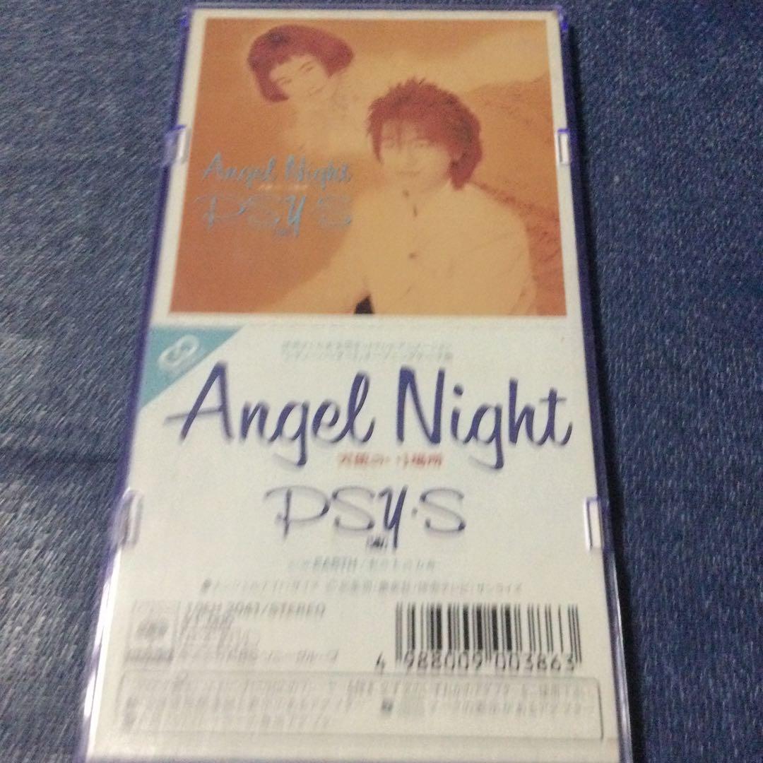 サイズ　PSYS .エンジェルナイト　8センチ8cmシングルCD シティハンター