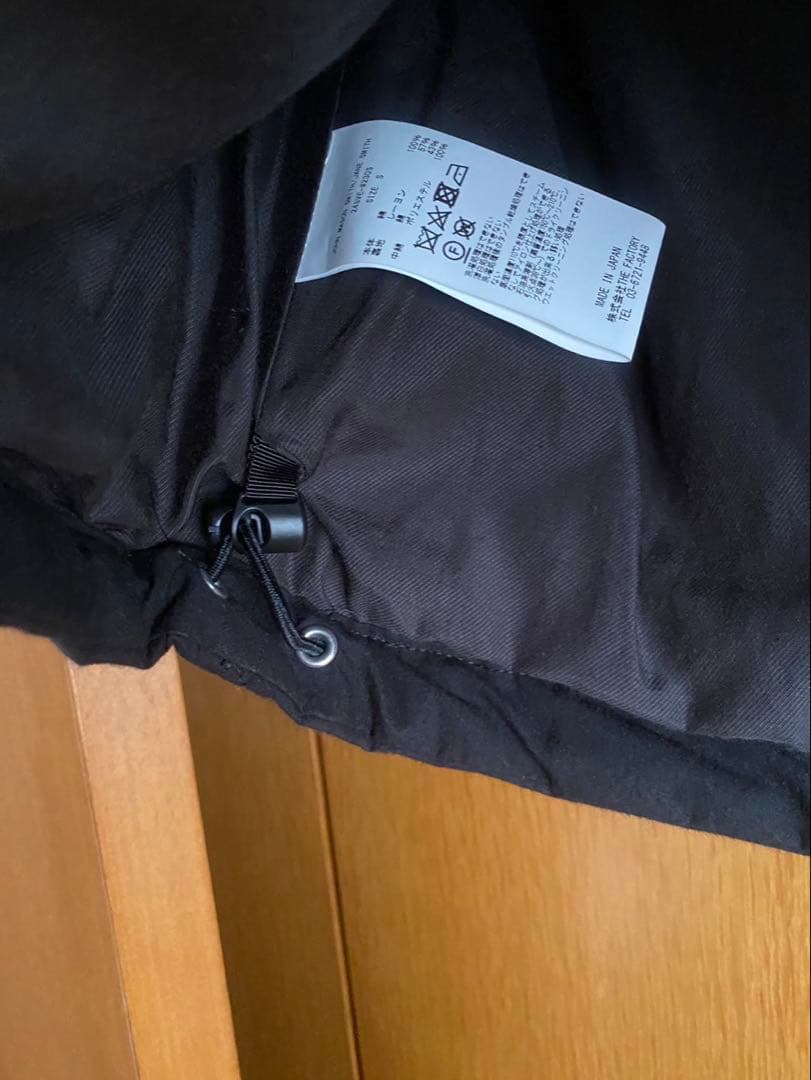 jane smith ジェーンスミス ベスト ジャケット