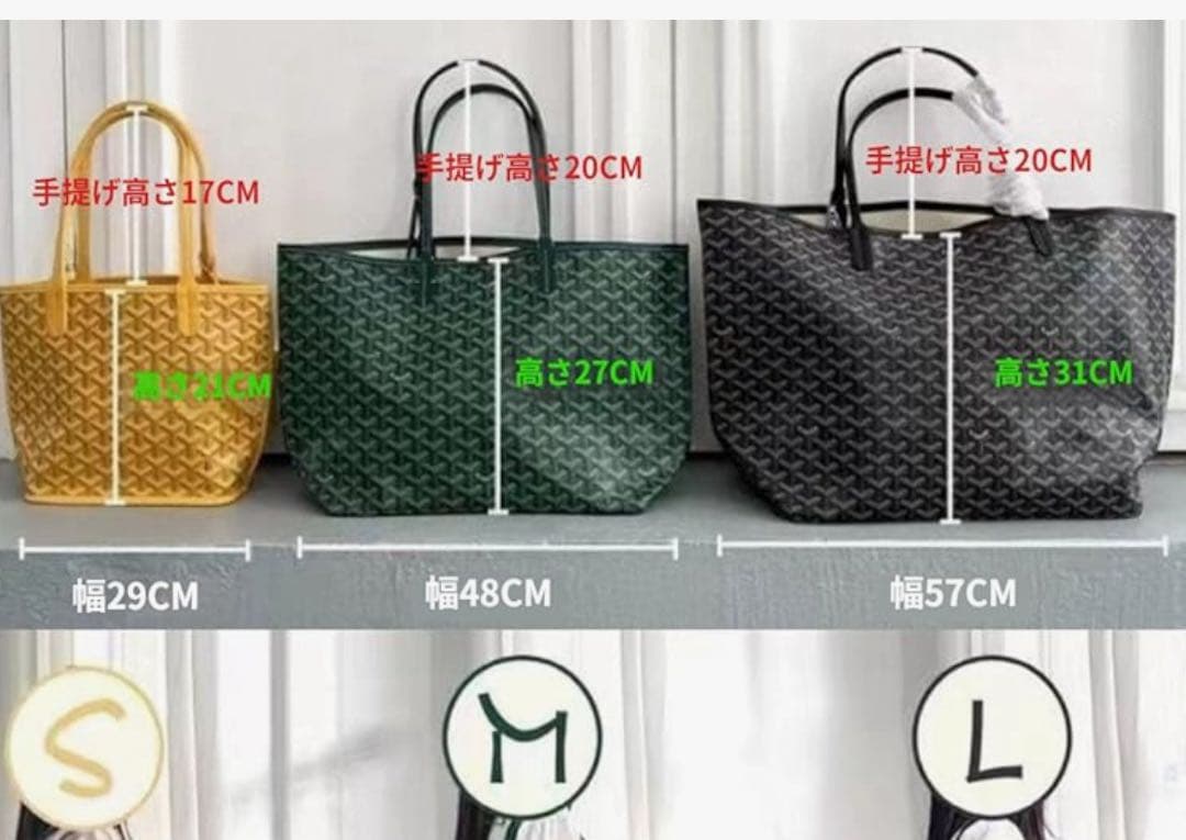 サラ……•*¨*•.¸ おまとめ割り トートバッグ ホワイト オブジェ