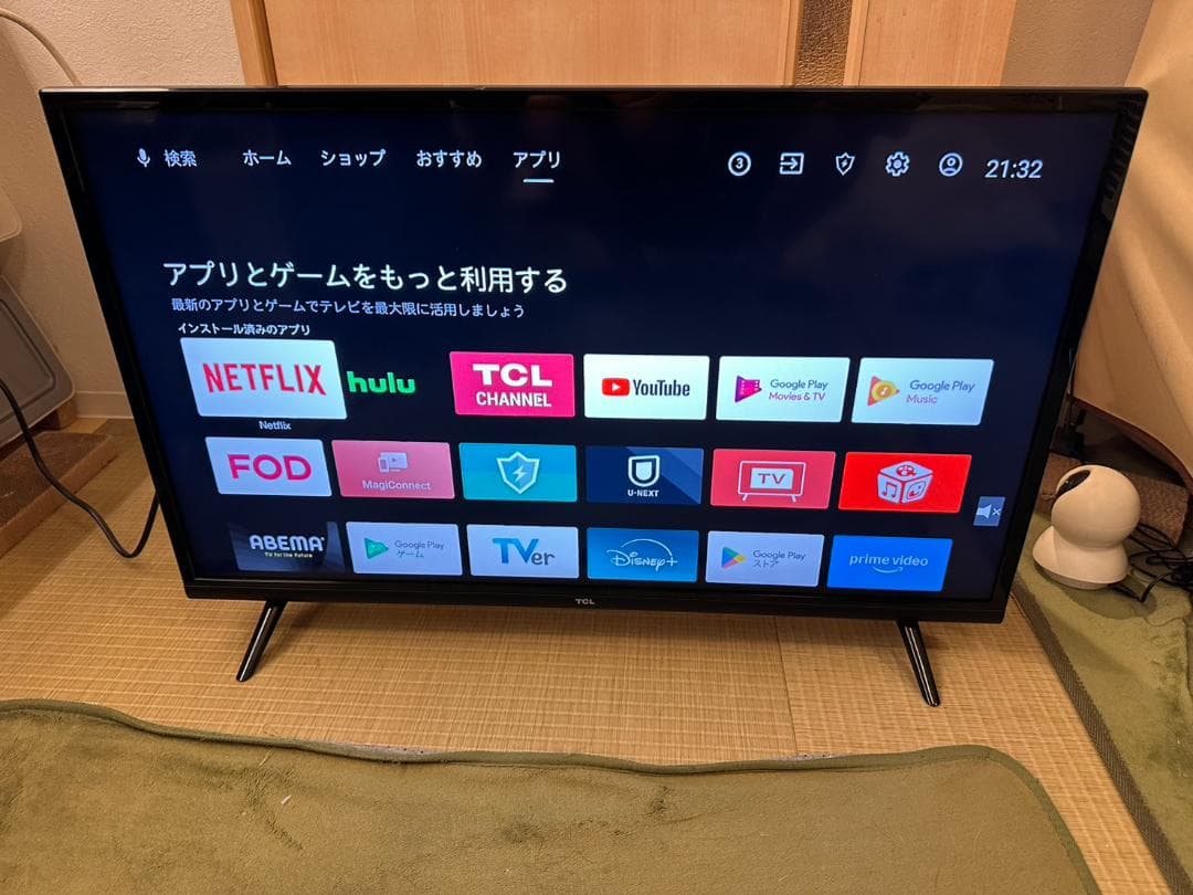 美品！TCL 32S515 スマートテレビ　32型　20年製　Android