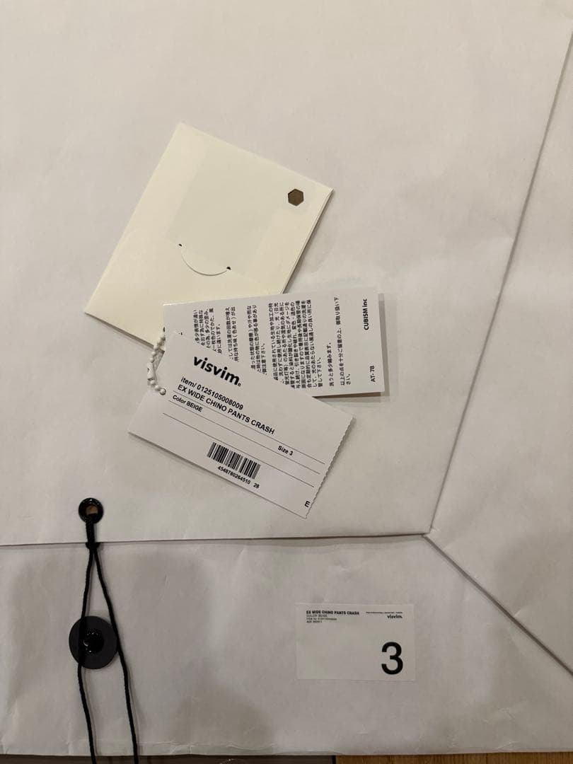 パンツ visvim EX WIDE CHINO PANTS CRASH