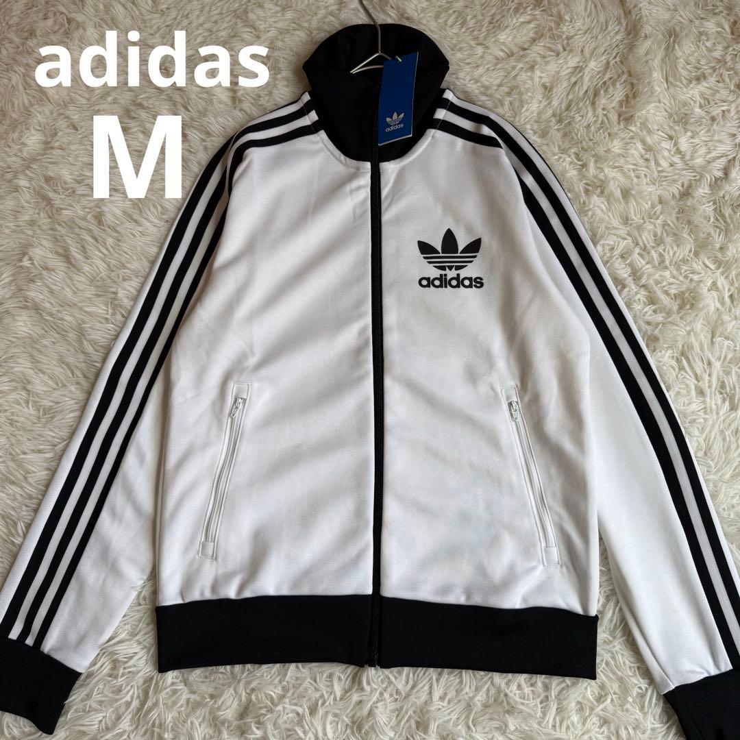 【タグ付き】adidas アディダス　トラックジャケット　 クラシック トラック