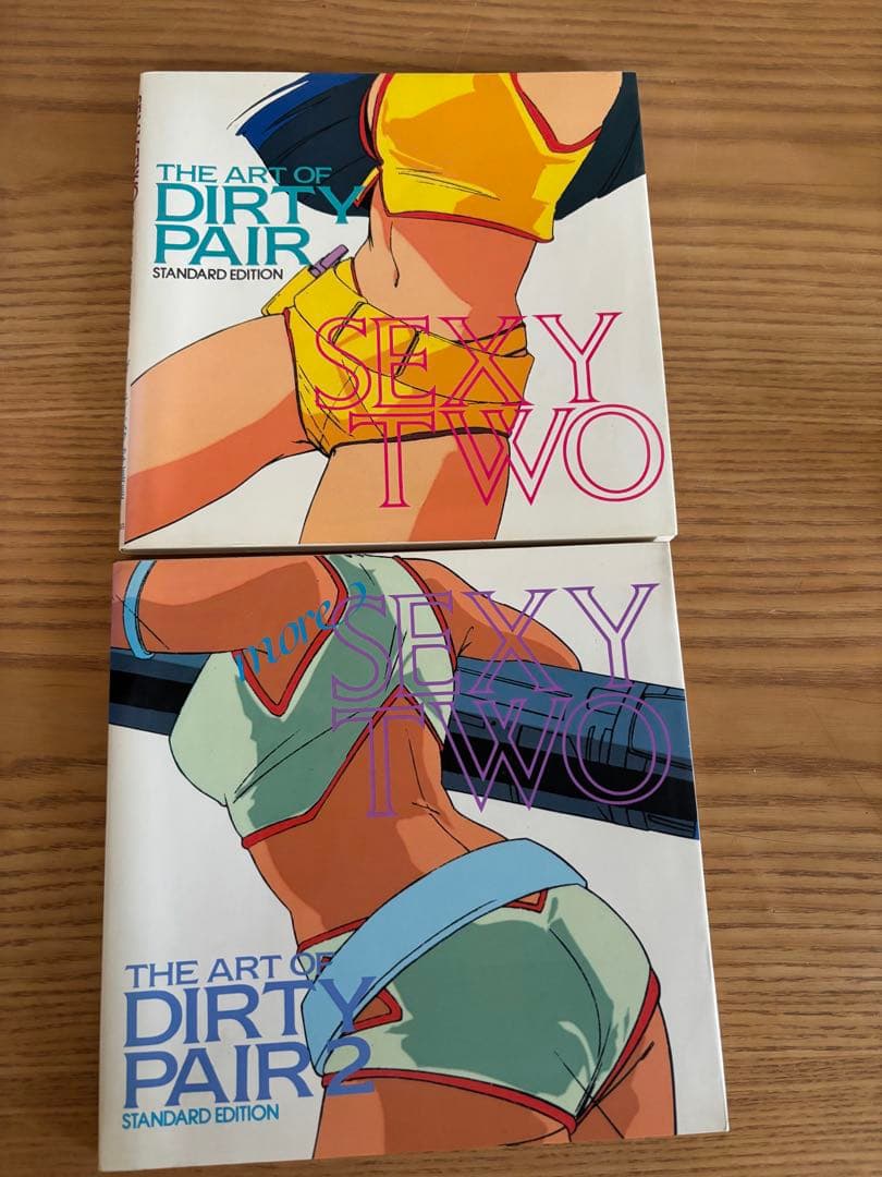 ダーティーペア写真集SEXY TWO