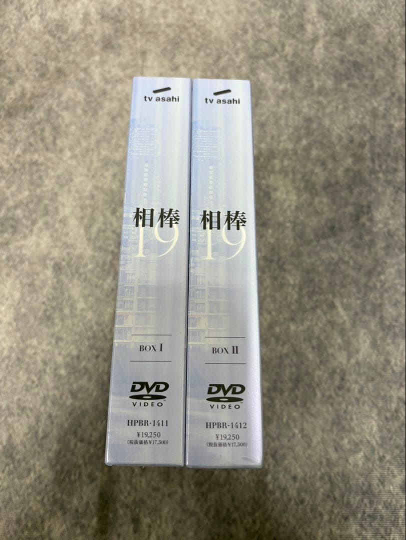 『シュリンク付 新品』相棒 season 19 DVD-BOX セット