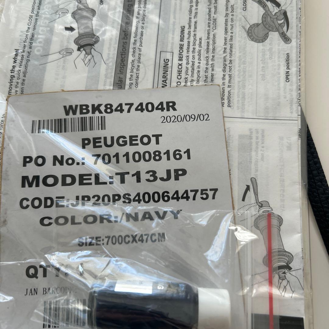 PEUGEOT クロスバイク ネイビー　TI3JP