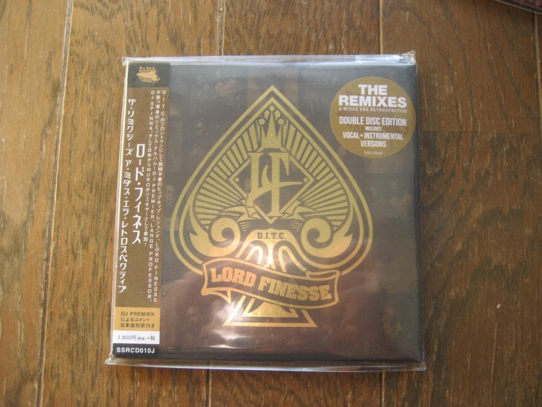 新品CD2枚組 Lord Finesse ‎– The Remixes レア！