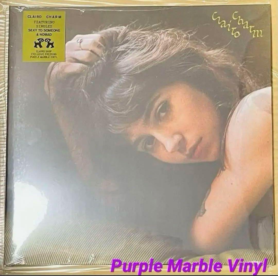 新品　 パープルマーブル盤　クレイロ　Clairo 『Charm』