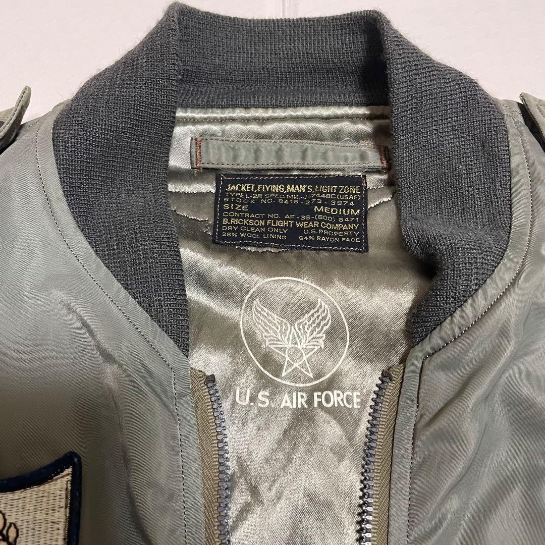 【希少】US AIR FORCE MA-1 フライトジャケットL-2B