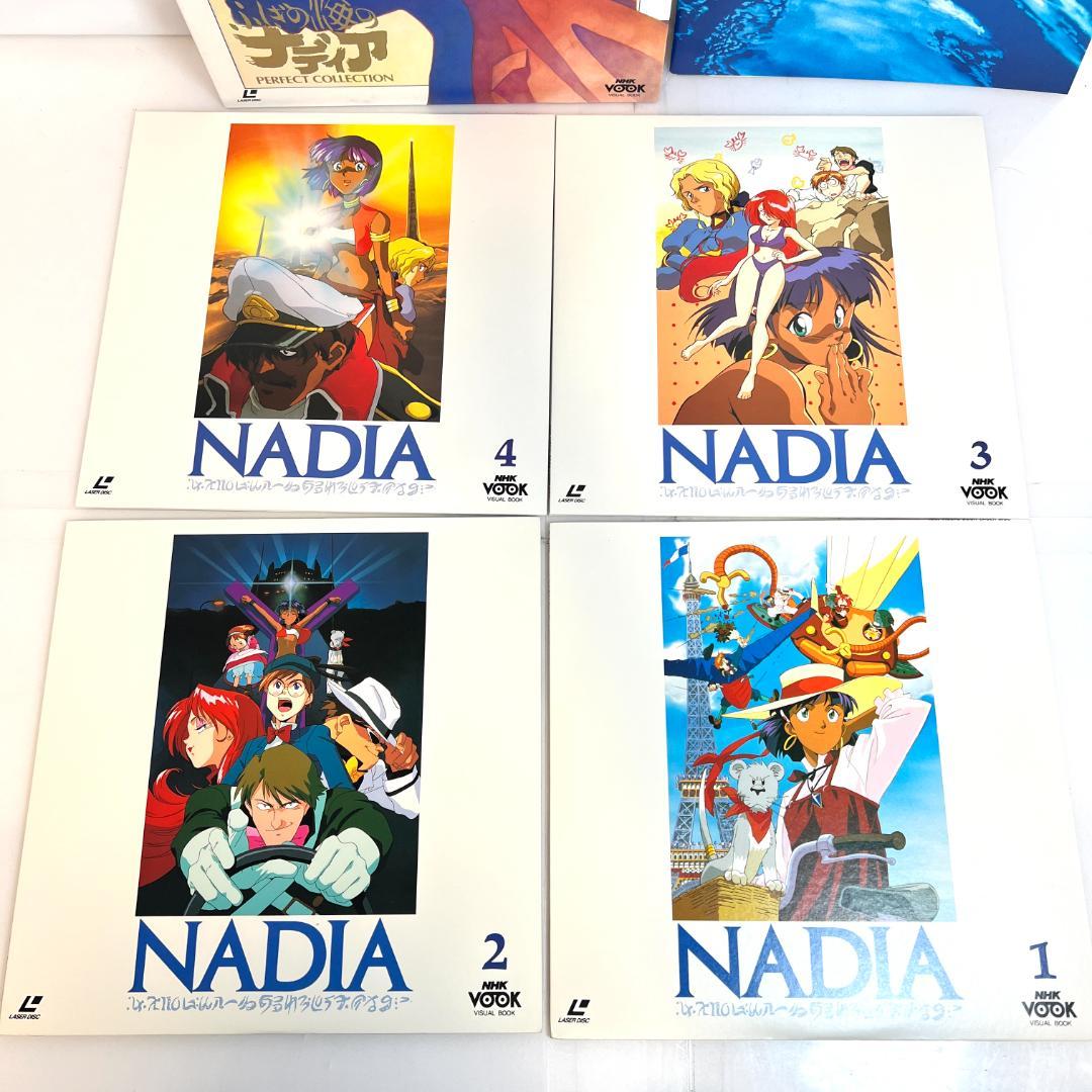 レーザーディスク　ふしぎの海のナディア　LD-BOX+ミュージックビデオ　アニメ