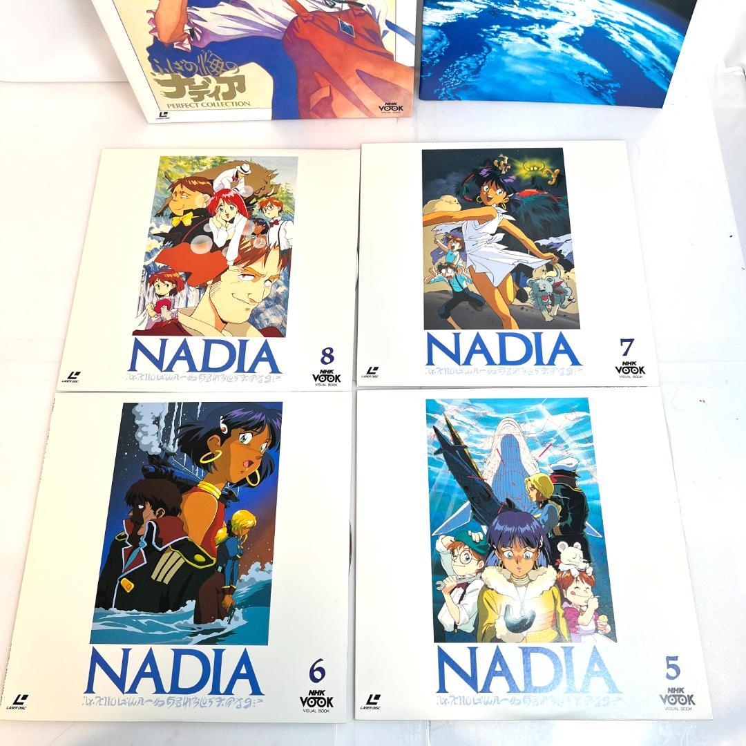 レーザーディスク　ふしぎの海のナディア　LD-BOX+ミュージックビデオ　アニメ