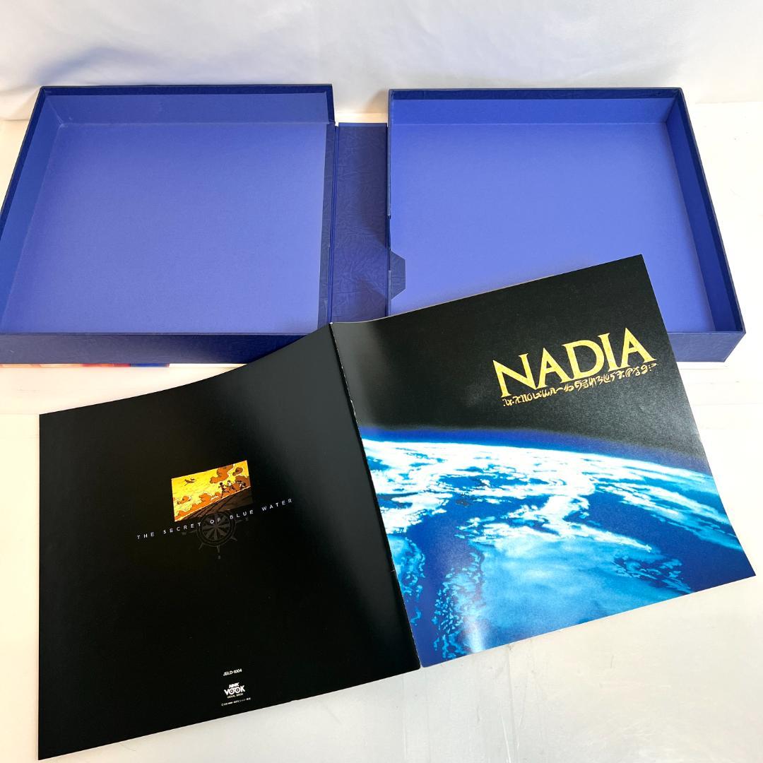 レーザーディスク　ふしぎの海のナディア　LD-BOX+ミュージックビデオ　アニメ