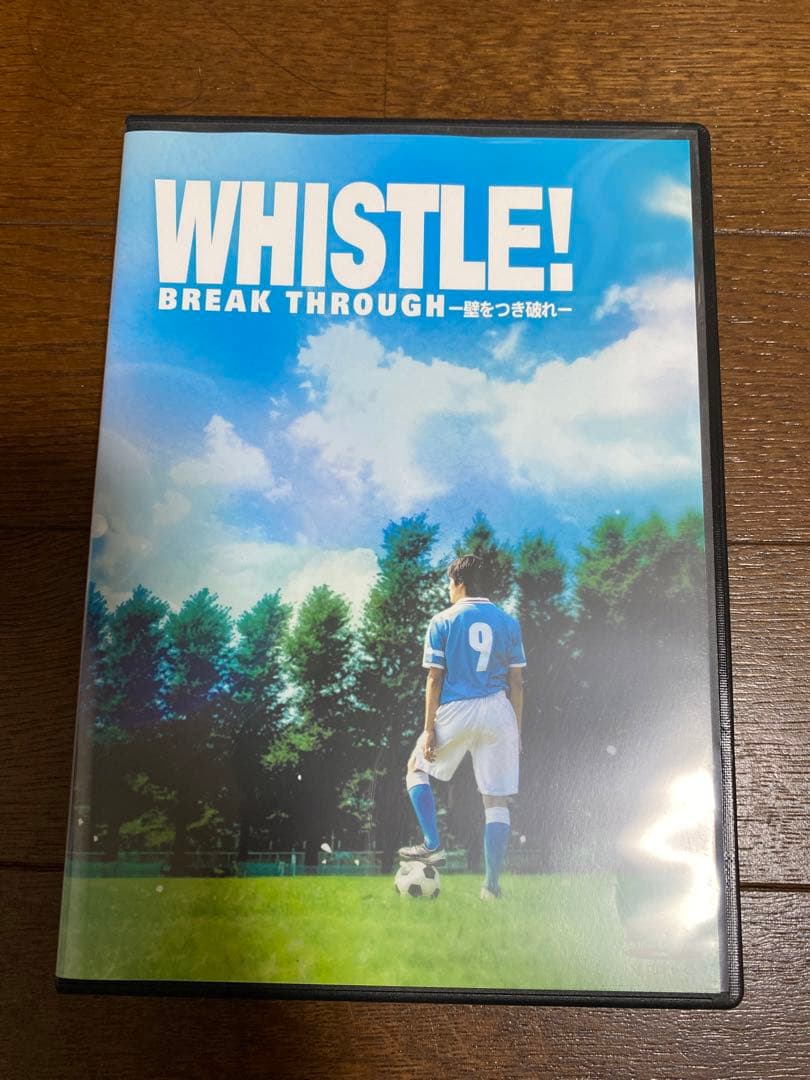 whistle！　舞台DVD