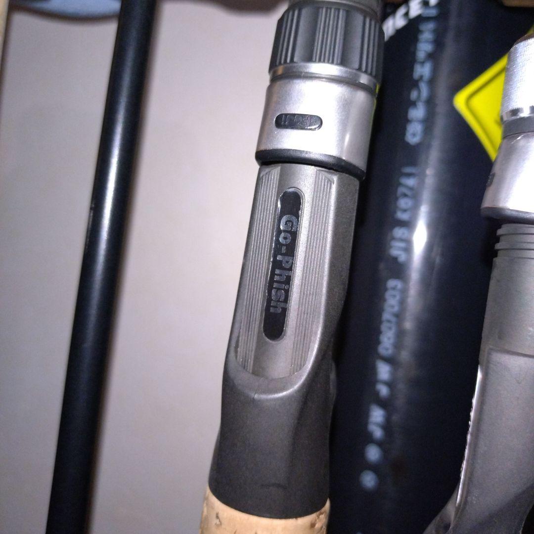 Go-Phish Glass 7ft PE3 ルアーロッド bait