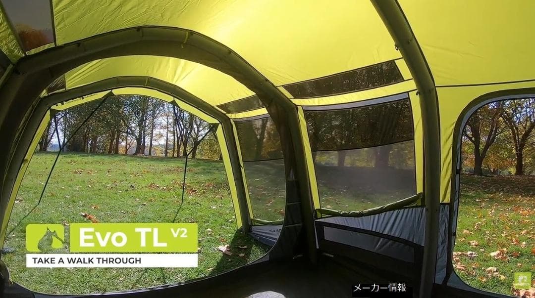 Zempire（ゼンパイア）エアーテント EvoTL V2　5人用2ルーム　希少