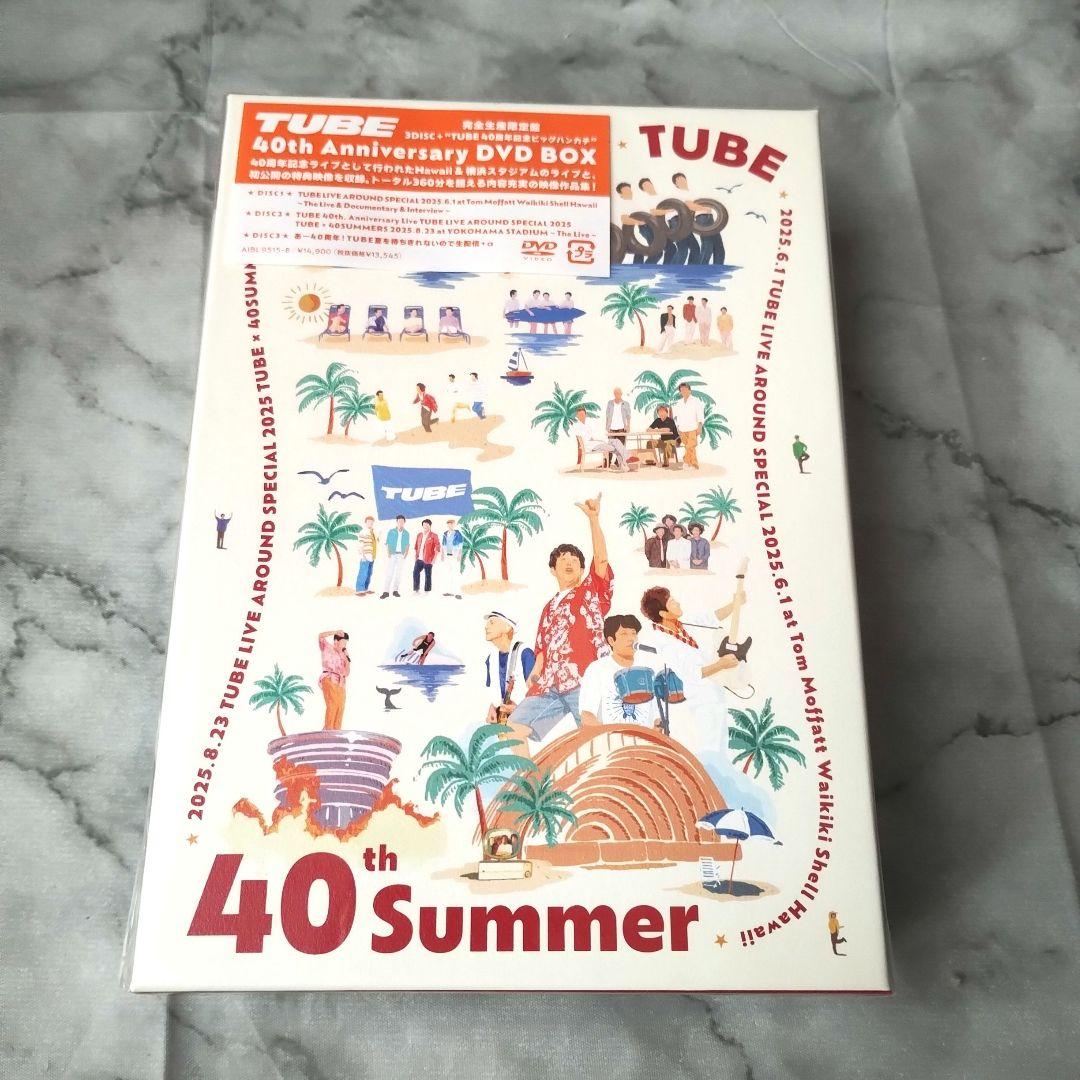 TUBE『40th Summer〈完全生産限定盤・3枚組〉』3DVD ハワイ