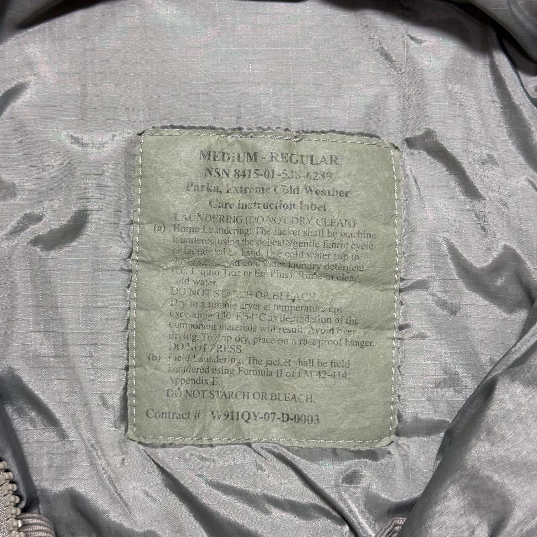 ECWCS Gen3 Level7 PRIMALOFT 実物 米軍