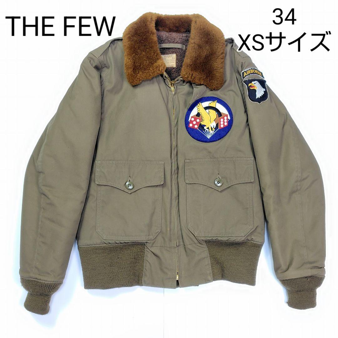 激レア✨ ザフュー B-10 34 XS フライトジャケット THE FEW