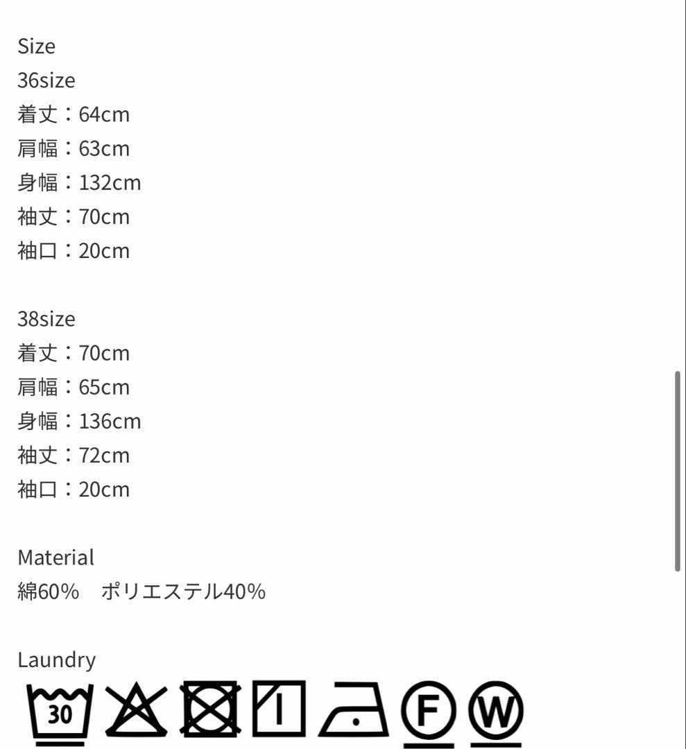 STUDIOCAVEZA スウェット