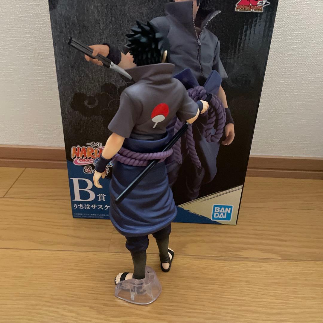 サスケ　フィギュア