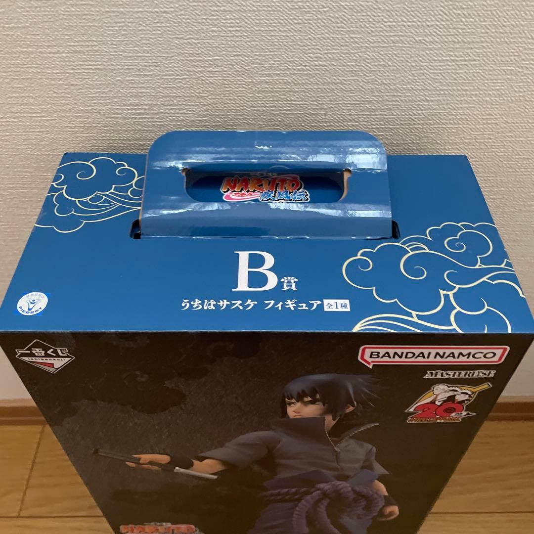 サスケ　フィギュア